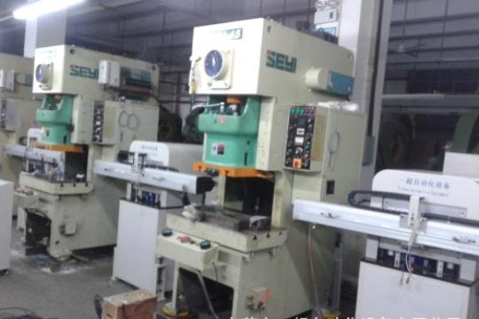 Kaiyun AI视觉识别应用案例