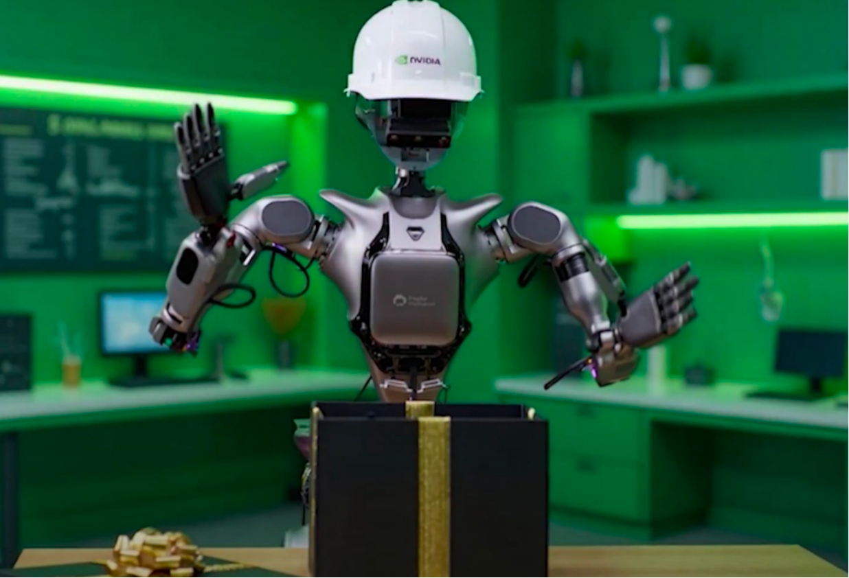 CES2026前瞻：物理AI与机器人技术引领科技盛宴(图1)