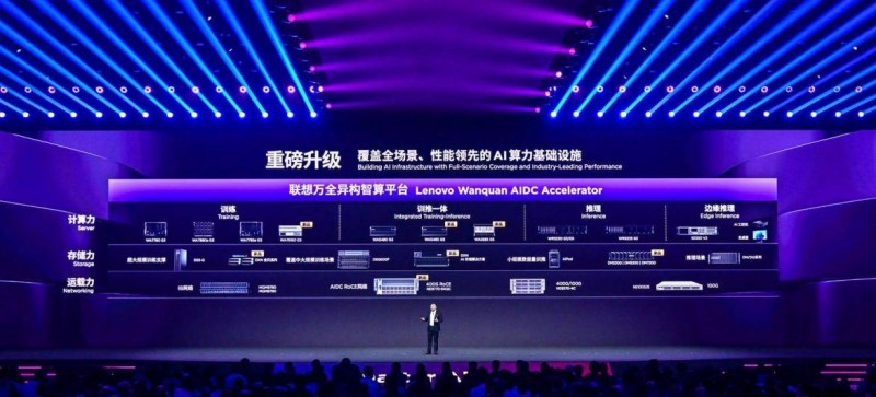 环旭电子成功交付Level10等级JDM项目开发轻量化AI边缘运算服务器(图1)