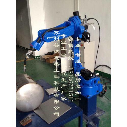 国内首个自研智能建造机器人生态集群在中国五冶集团亮相(图1)