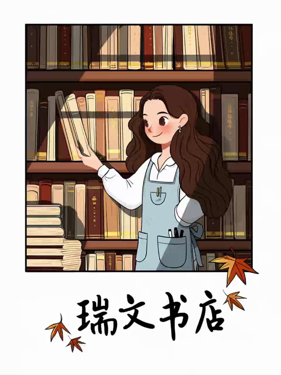 腾讯美团押注边缘AI芯片第一股来了(图1)