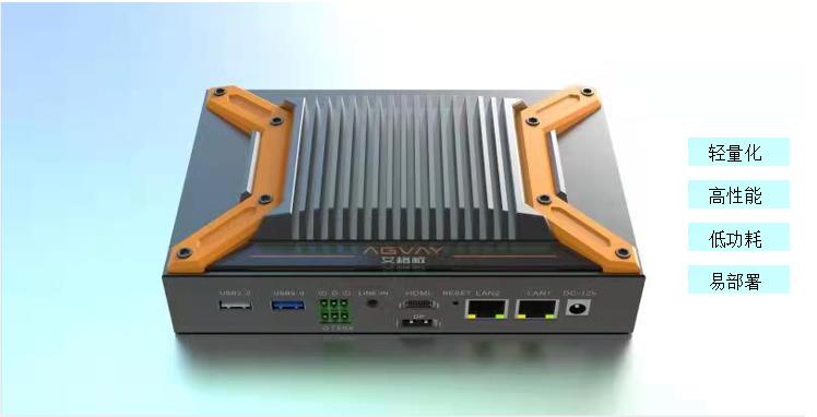 珠海市芯动力科技：专注dnpu与边缘计算赋能智慧城市与机器人产业创新发展(图1)