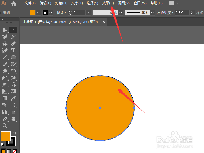 CES2026成为“中国科技秀”AI硬件场景化提速(图1)
