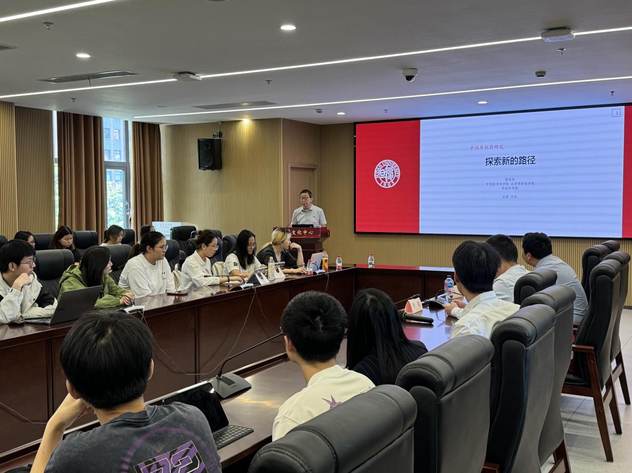 江西赣州市2026届高三年级摸底考试试题(一模)(图1)