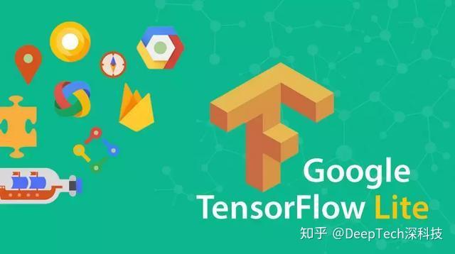 AI边缘计算前沿：欧盟如何充分利用新兴技术(图1)