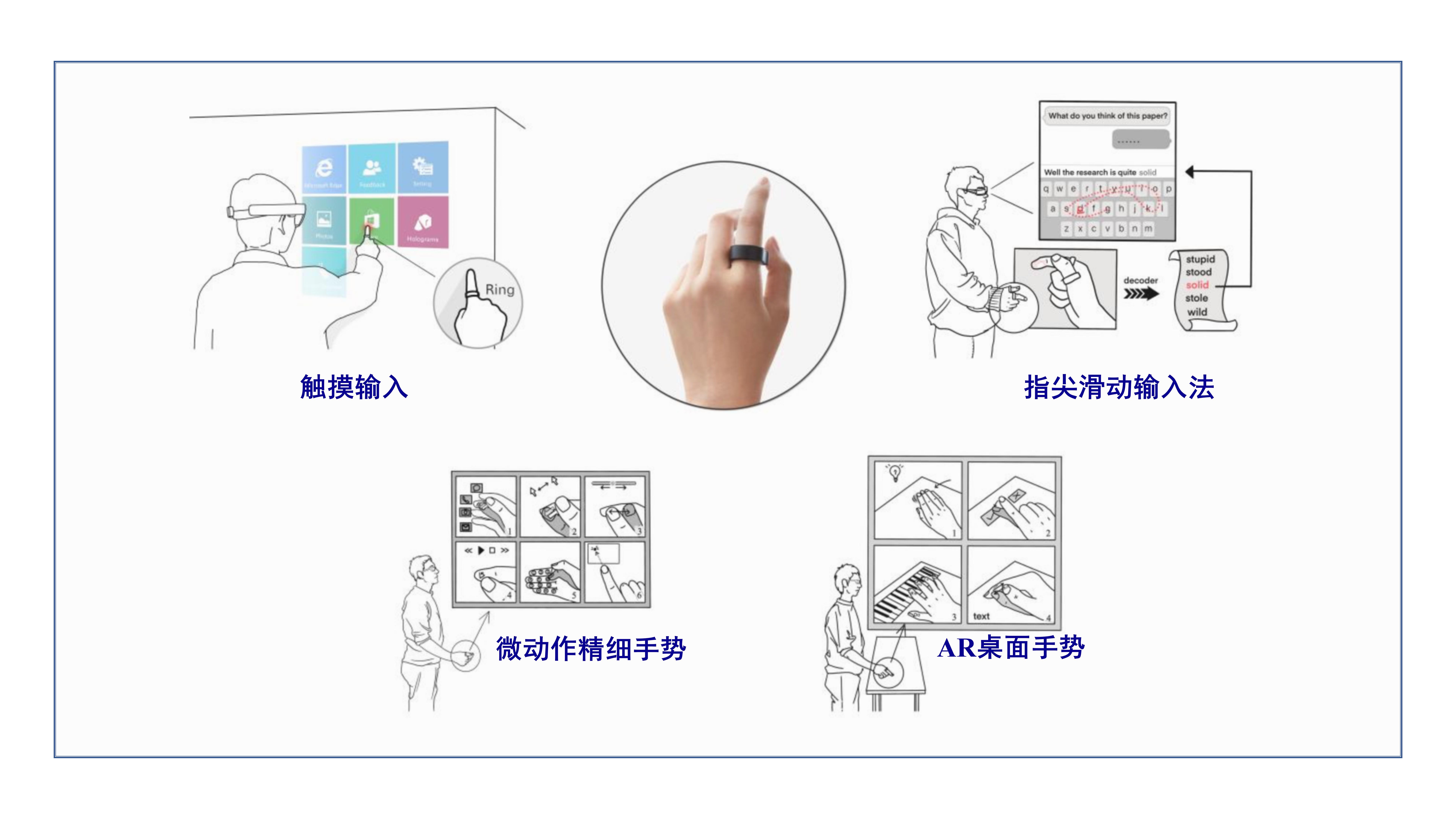 南平市体育中考多个项目引入AI智能设备辅助监考(图1)