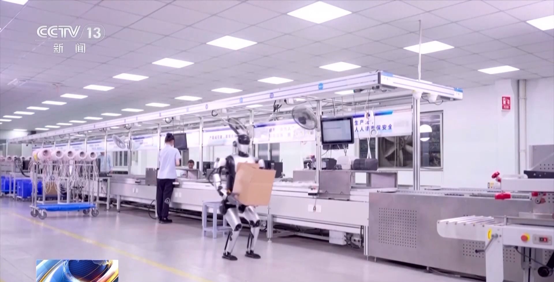 拓斯达：公司已建立覆盖核心机器人部件（上游）、机器人本体（中游）和系统应用（下的全栈能力(图1)