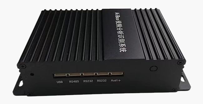 AI视觉盒子AIBOX-3588D配置如何搭建环境及连接后台？深圳视美泰技术(图1)