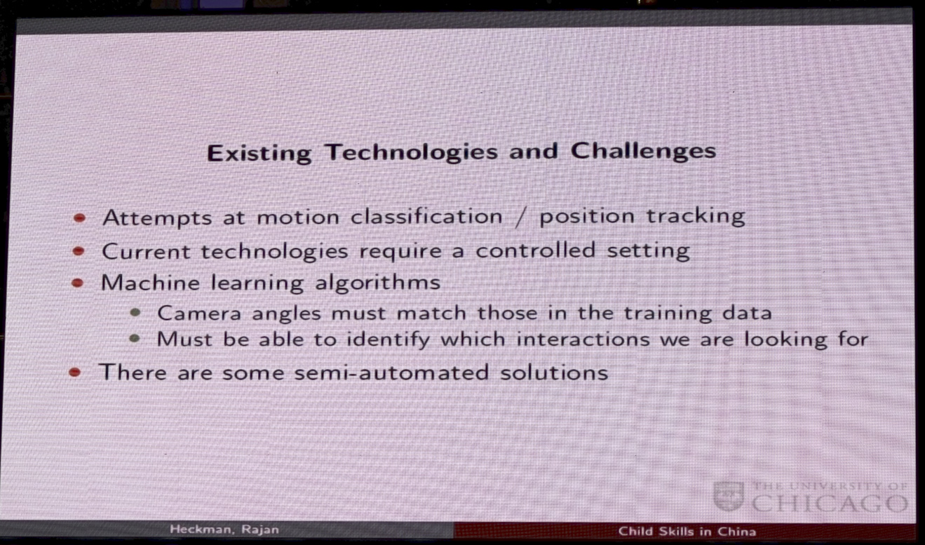 2026年智能安防行业市场现状及未来发展趋势分析