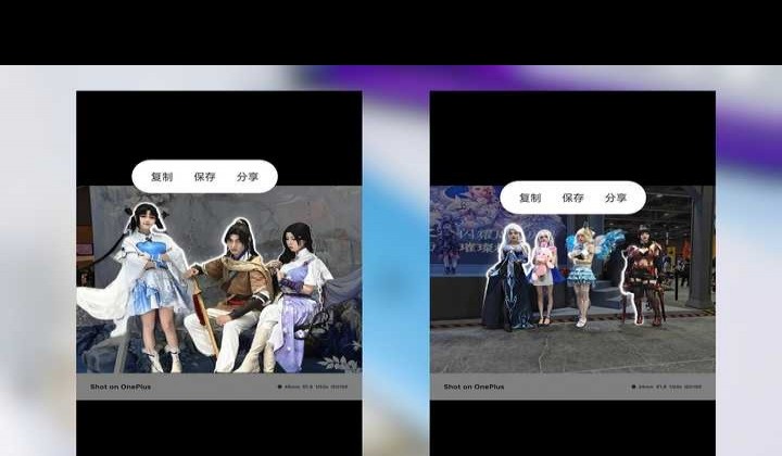 InDesign设置形状边缘羽化的教程(图1)