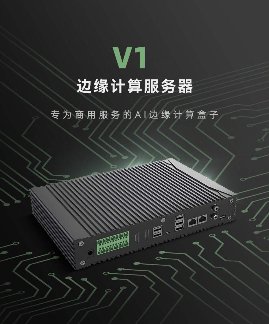 服务器市场“变天”：国内集采ARM市占率首次达到65%(图1)