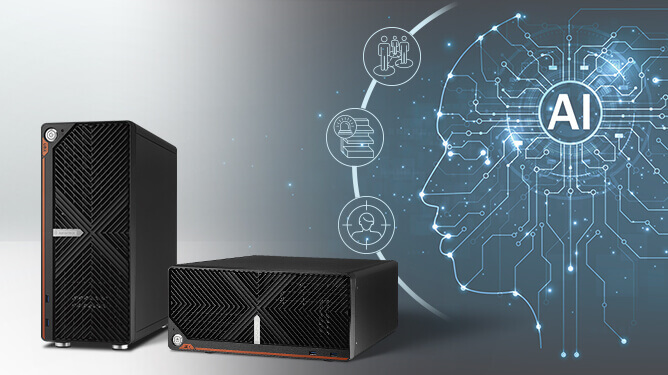 亿道信息获得外观设计专利授权：“边缘计算机（AIBOX）”(图1)