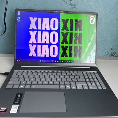 计算机行业深度报告：巨头纷纷布局AIPC元年开启(图1)