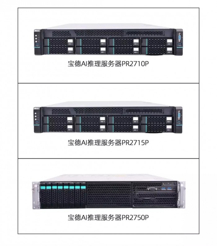 半导体材料行业现状与发展趋势分析(2026年)(图1)