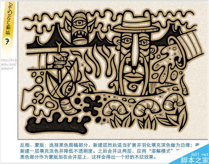 智能计算_业界动态(图1)