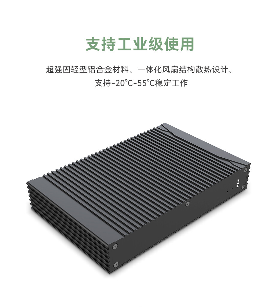 中泰证券研究所联席所长王芳:AI创新正从云端向边缘、端侧逐层渗透(图1)