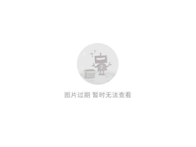 联想的“新估值故事”(图1)