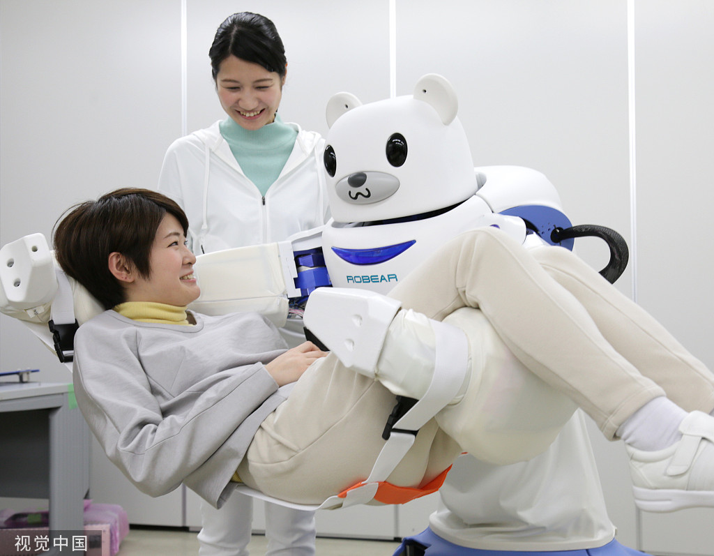 2026北京智慧康养机器人应用大赛在经开区顺利收官(图1)