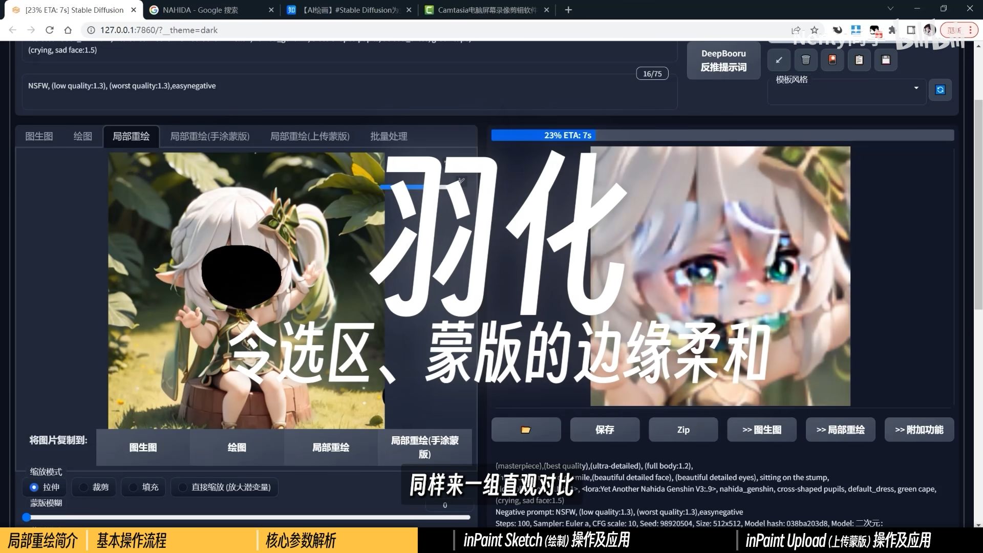深度网络设备频道_天极网(图1)
