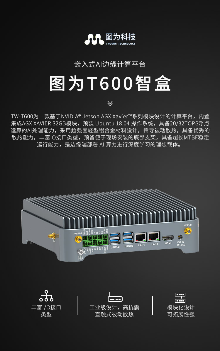 PEC2026AI创新者大会暨第三届提示工程峰会召开