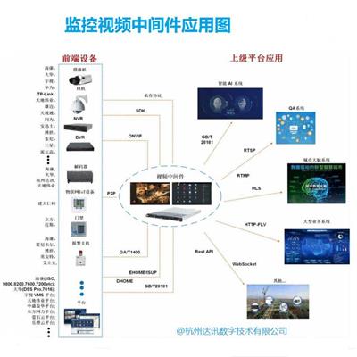 沙漠最新资讯-快科技--科技改变未来(图1)
